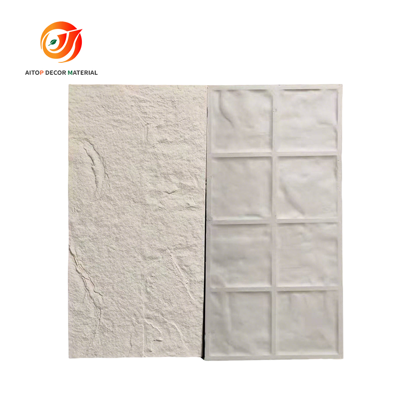 PU Stone