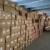 waterproof exterior wall panels wpc wall panel outdoor cladding wall paneling(图1)