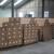 High-qualityfire-proof and moisture-proof WPC wall panel for indoor use(图1)