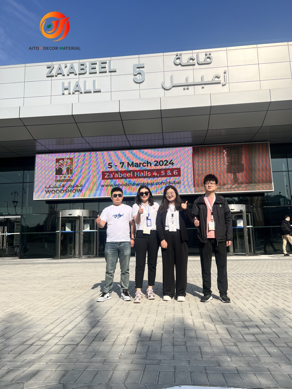 Aitop Decors Successful Participation and Prominent Presence at the Dubai Building Materials Exhibi(图4)