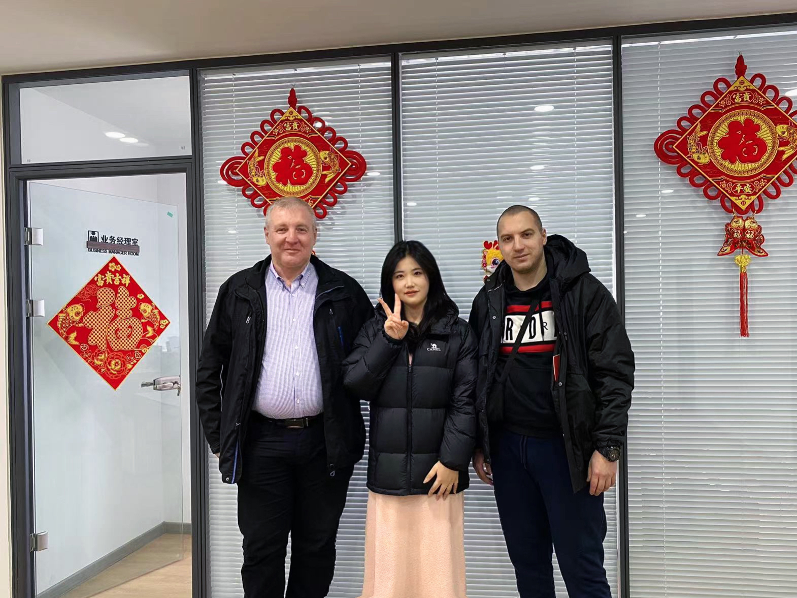 Building Stronger Bonds: A Recap of Our Client Visit in Serbia(图3)
